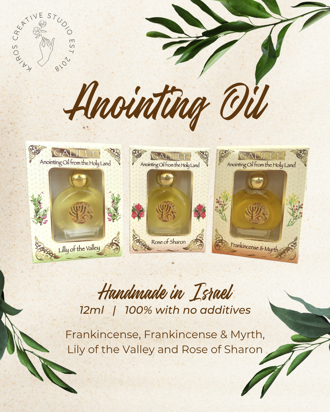 Anointing Oil