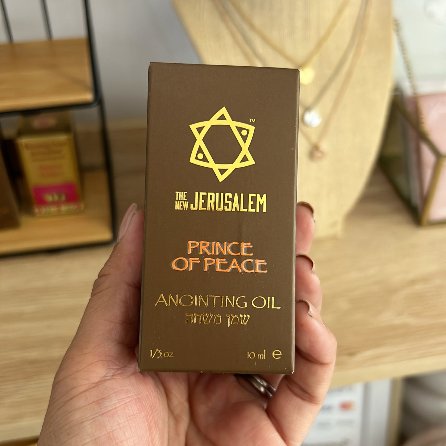 Jerusalem Anointing Oil (Balm of Gilead, Messiahs Fragrance, Bridal Garden)