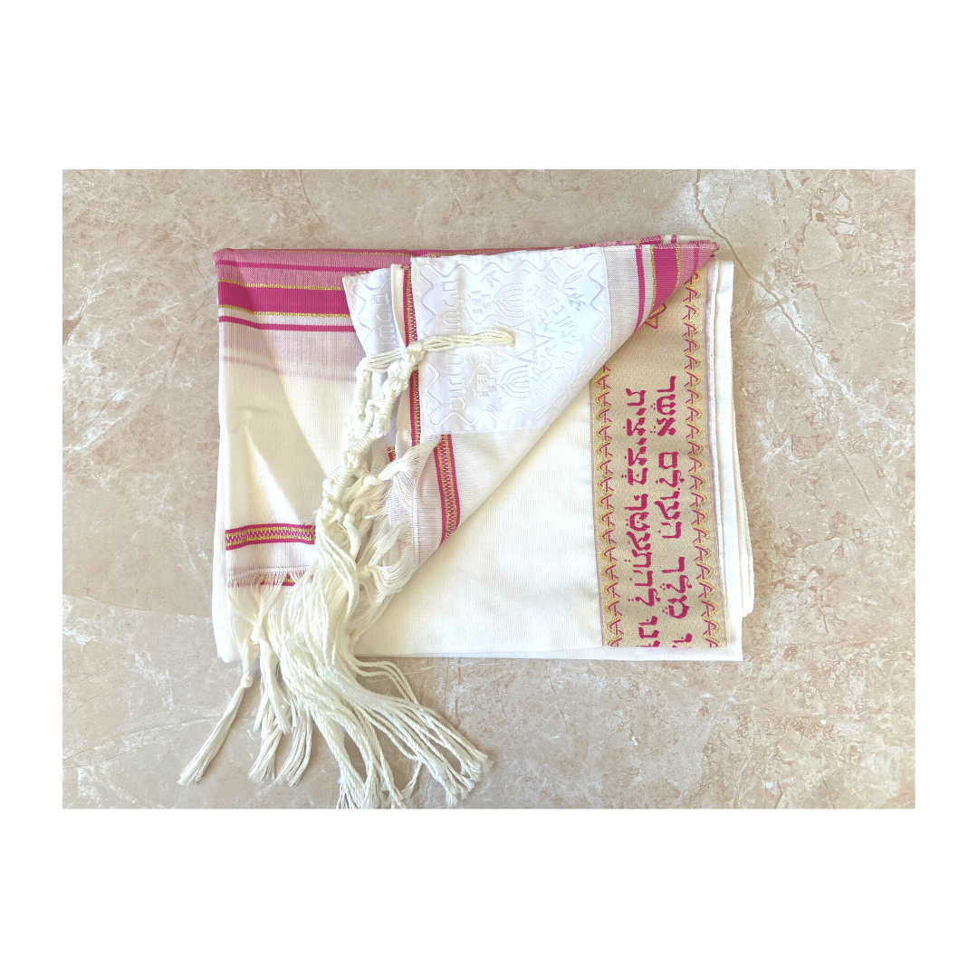 Tallit - Prayer Shawl