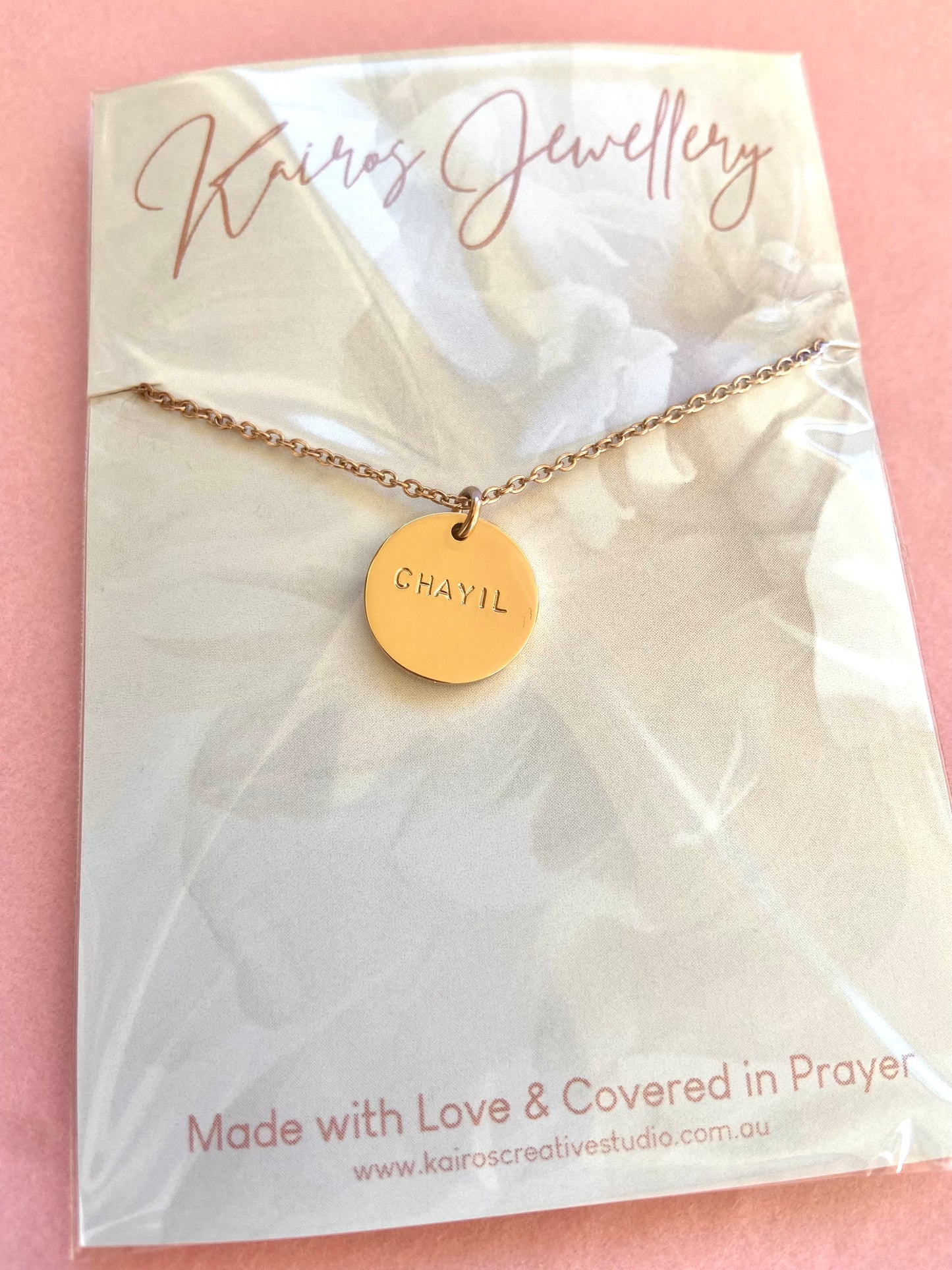 Rachel Necklace (Mini)