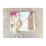 Tallit - Prayer Shawl