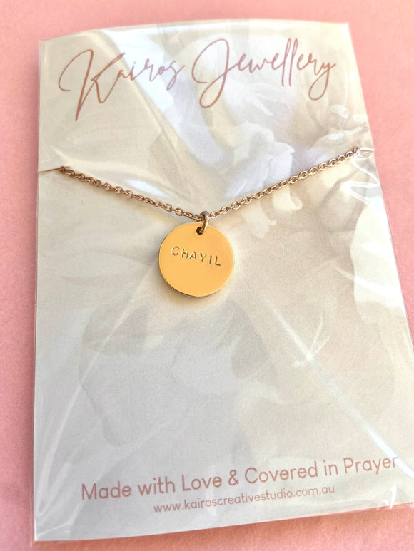Chayil Necklace