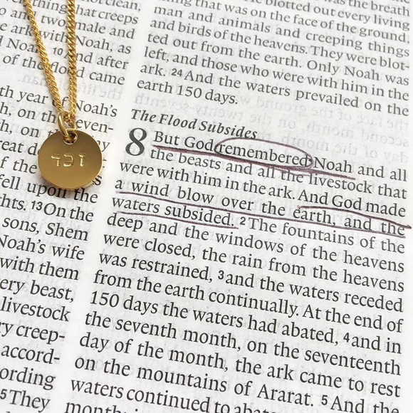Hebrew Necklace